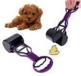 Poop Scooper (L)